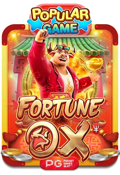 fortune ox