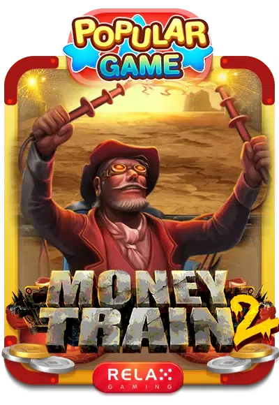 money train2